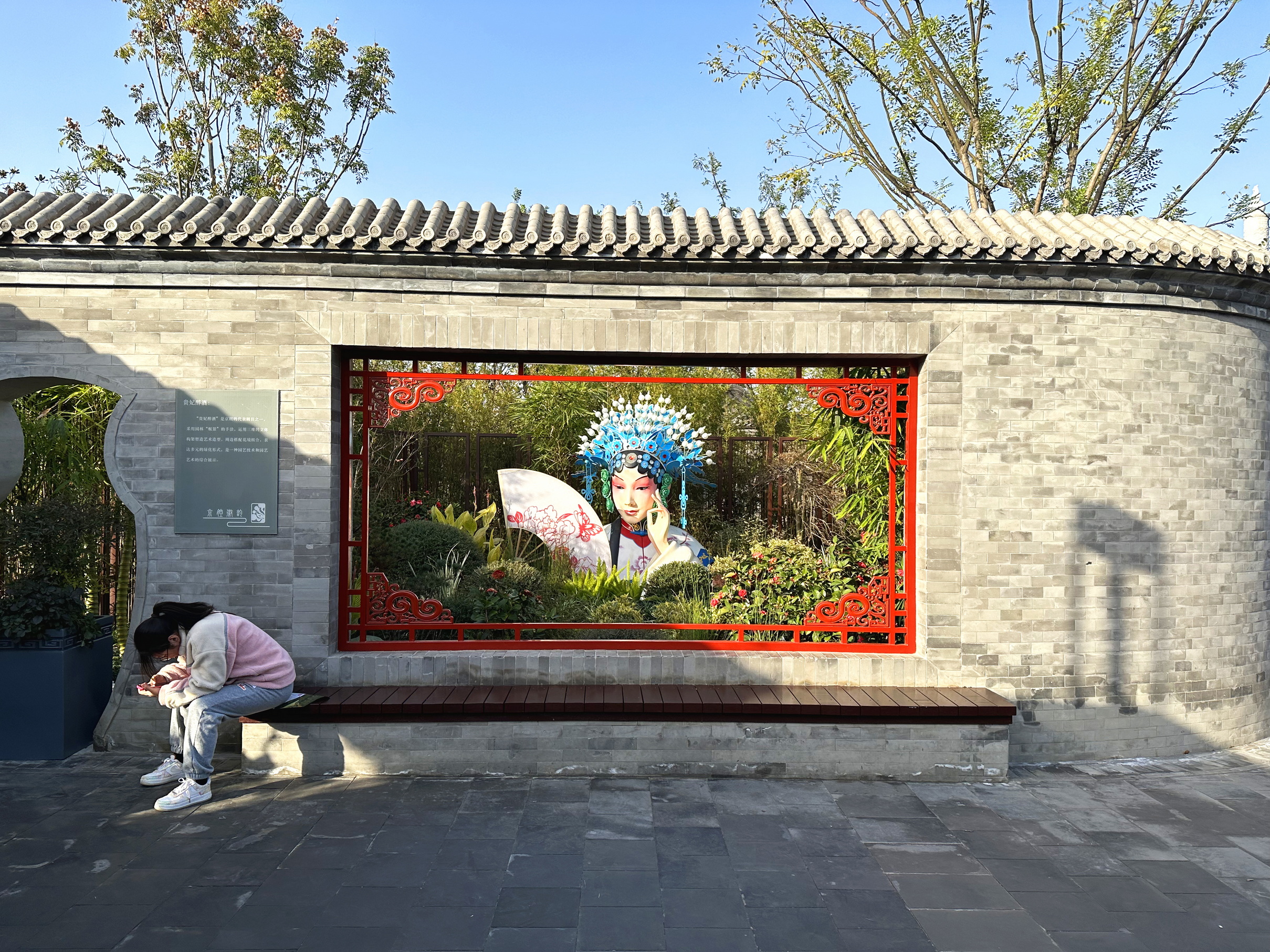5a15dcd9134e713802901f34635a734_調整大小.jpg